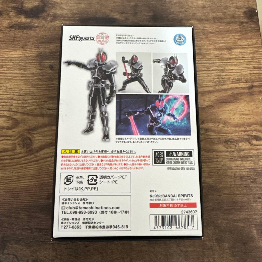 値下げしました！真骨彫製法仮面ライダーファイズ アクセルフォーム