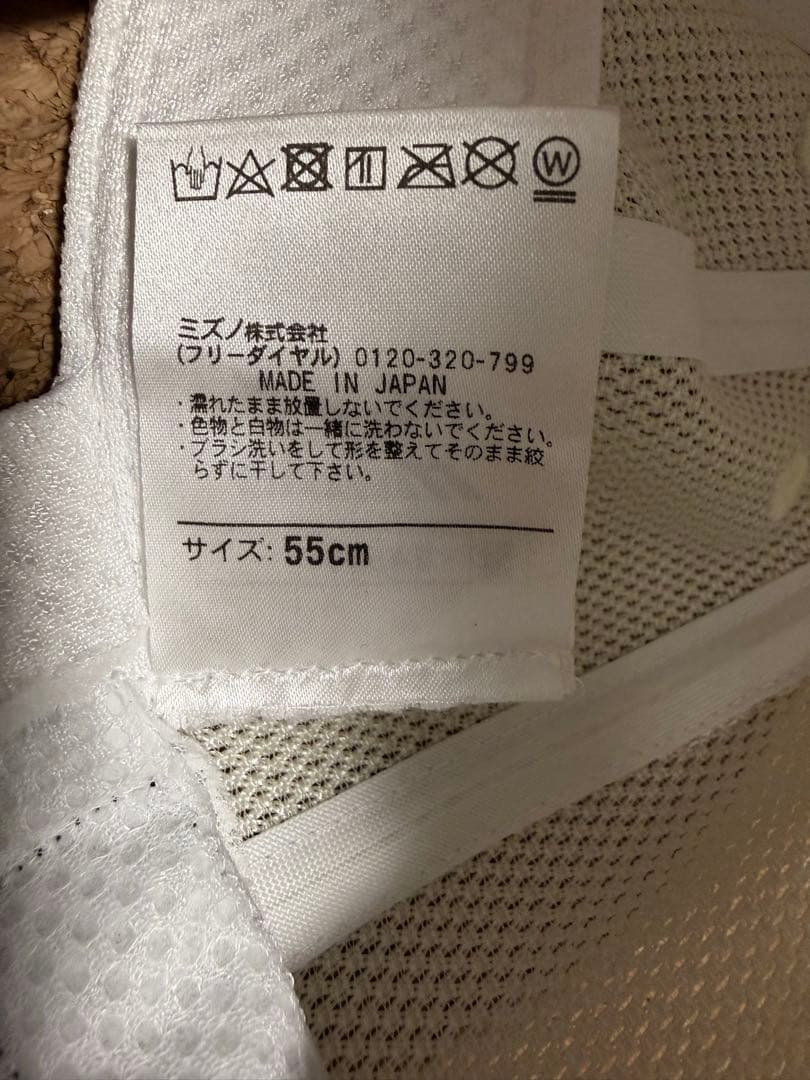 智弁学園　甲子園帽子