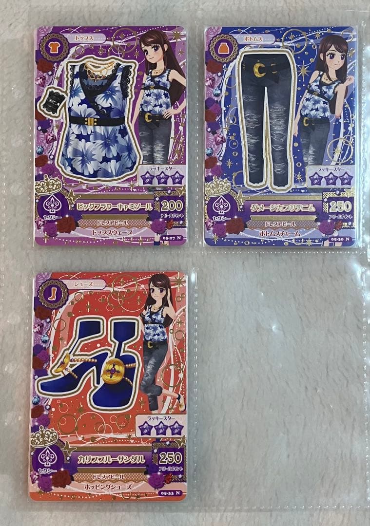 アイカツ！ カード シリーズ 初期 第５弾 05 完全全種フルコンプ PR CP