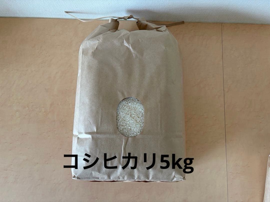 ③ゆうだい21 （白米3kg）・コシヒカリ（白米5kg）セット