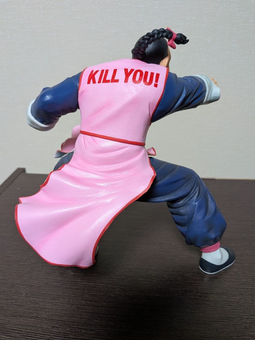 ［箱無し] 一番くじ ドラゴンボール 桃白白 サイボーグ桃白白