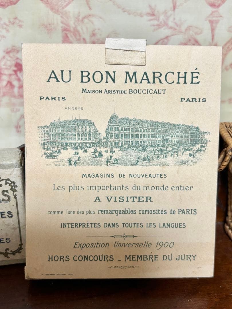 フランスアンティーク　ボンマルシェ　立体クロモカード　19世紀末