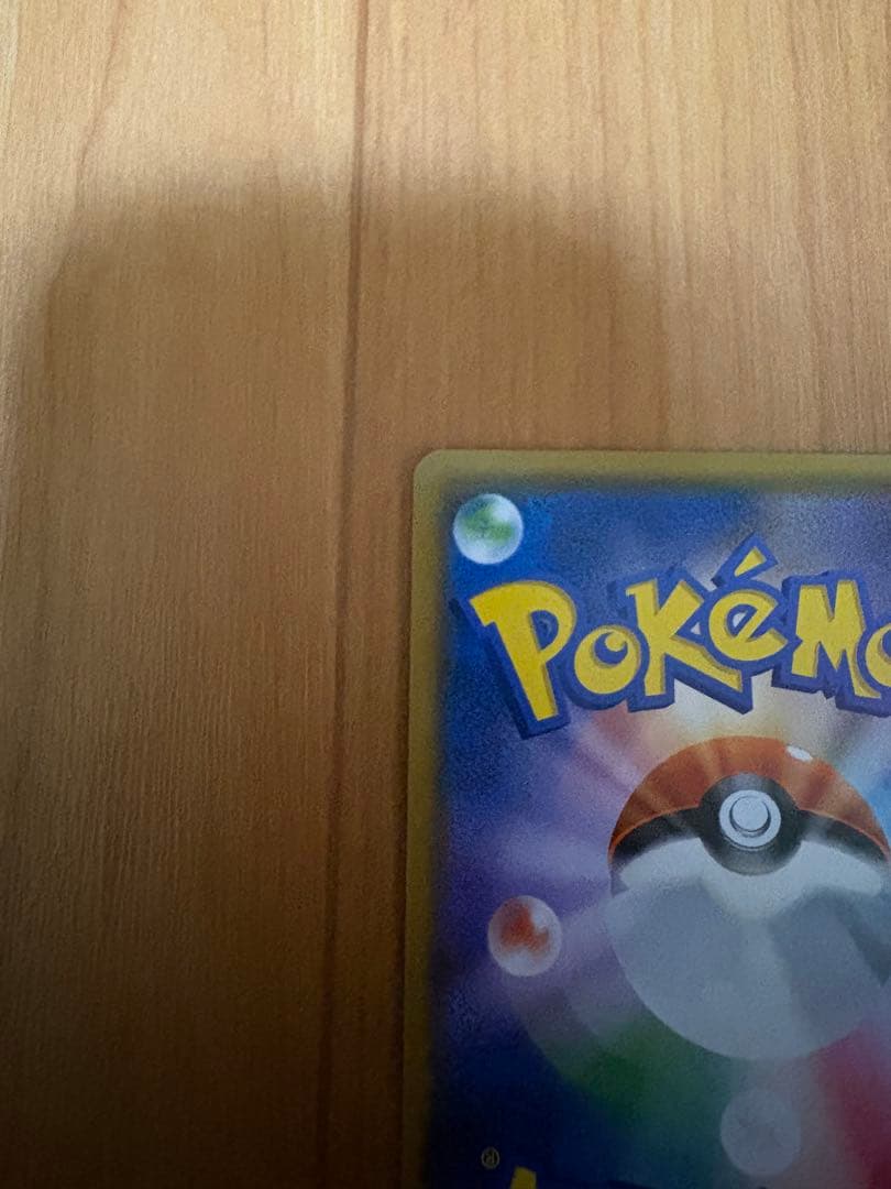 サーナイト＆ニンフィアGX SR