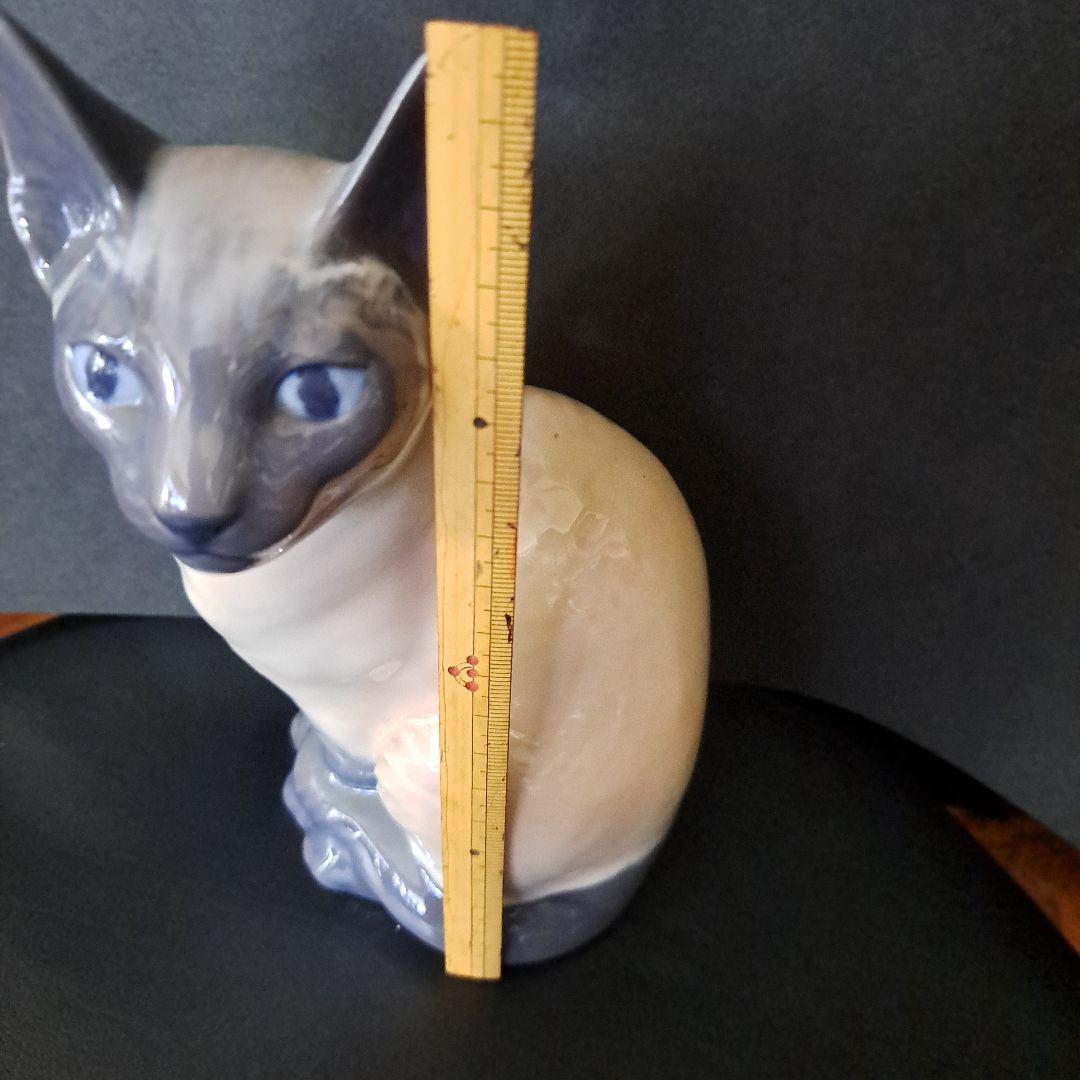 ロイヤルコペンハーゲン　　極上品　シャム猫　刻印　置物