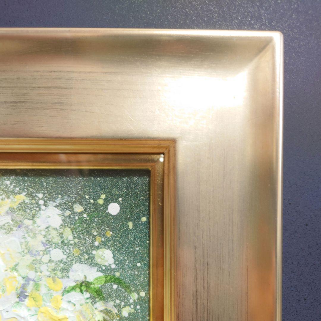 油彩画『黄花』立川広己