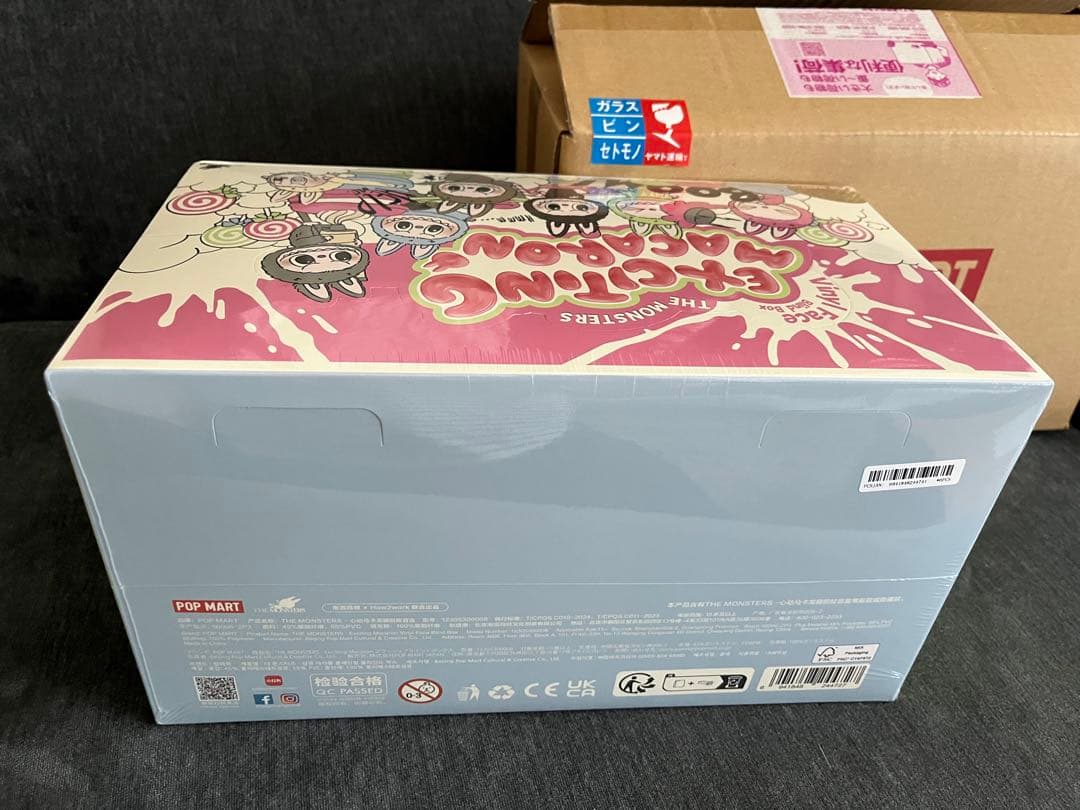 THE MONSTERS Exciting Macaronぬいぐるみlabubu