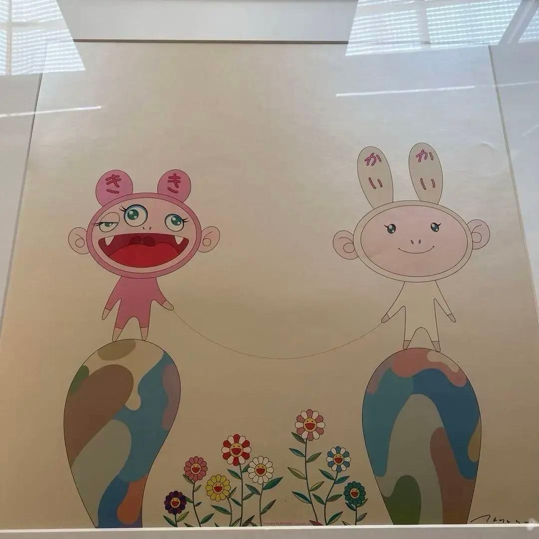 ED300 村上隆 カイカイキキ Red Rope 2001年