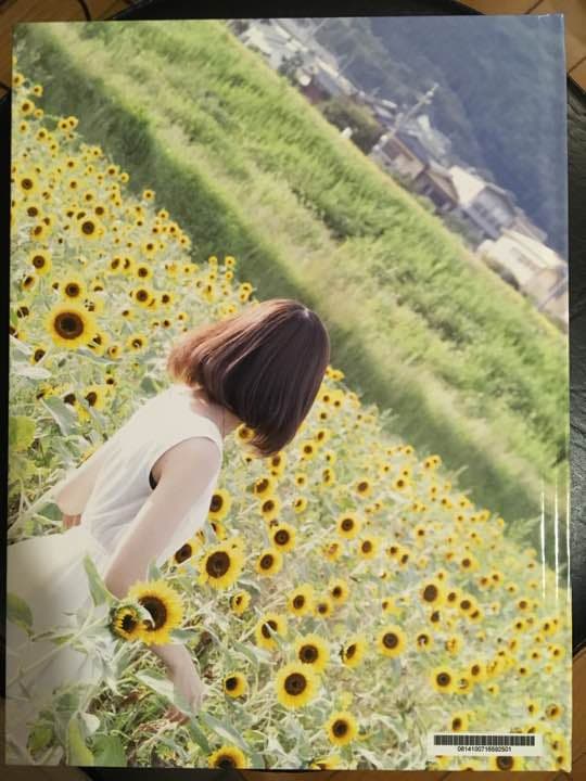 【超限定】黒原優梨 1st写真集 Seize the heart(初版)