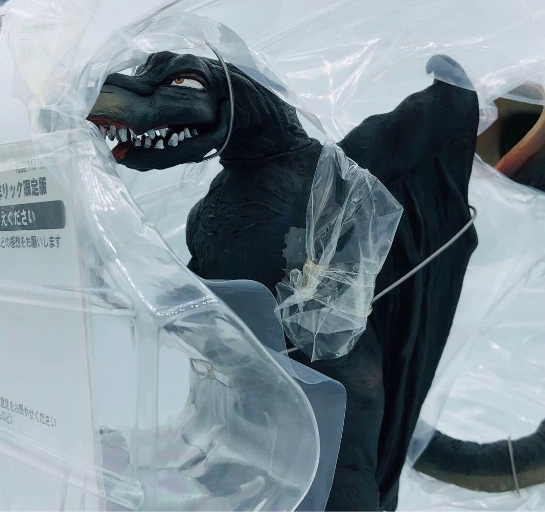 エクスプラス 大怪獣シリーズ ウルトラセブン編 豪力怪獣 アロン 少年リック限定