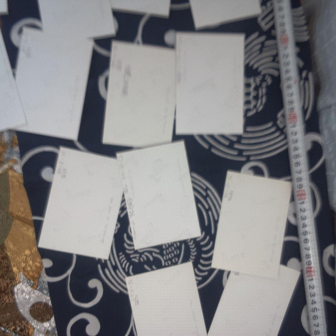 鉄道７ １枚３８０円 バラ売り可能