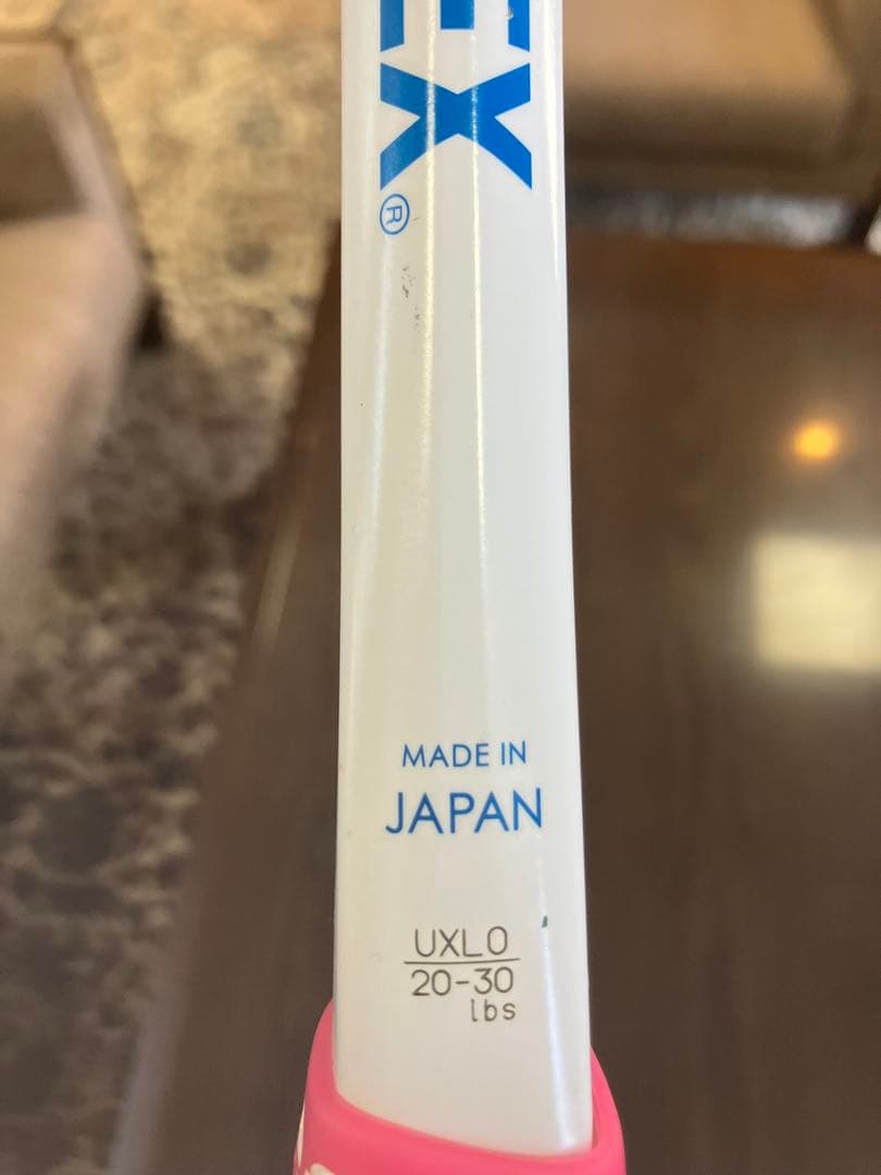 値下げ　人気カラー　ジオブレイク50Ｓ