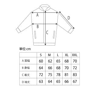 fyve スノーボードウェア ［日本限定］未使用 上下セット L ベージュ