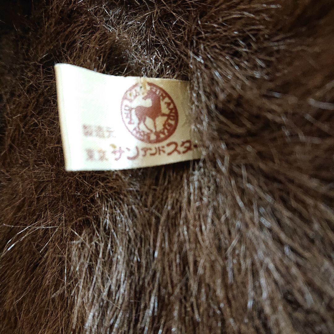 サンアンドスター ツキノワグマ