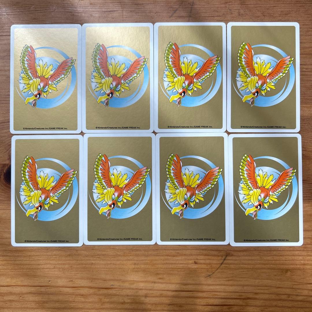 ポケモントランプ 金銀