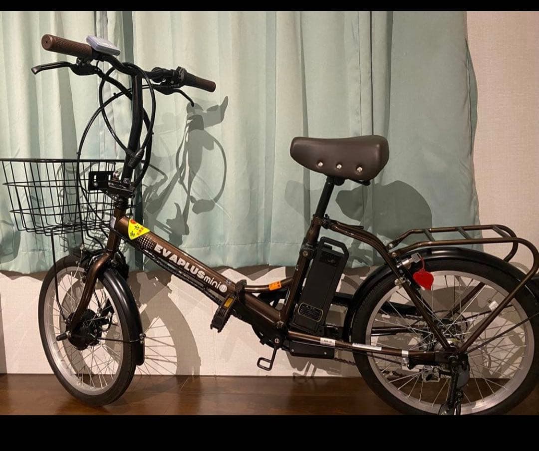 EVAPlus折りたたみ自転車