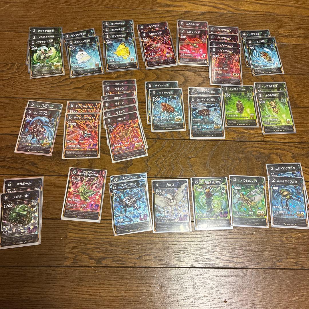 【白銀蜘蛛の糸＆ゴライアス】蟲神器　引退品