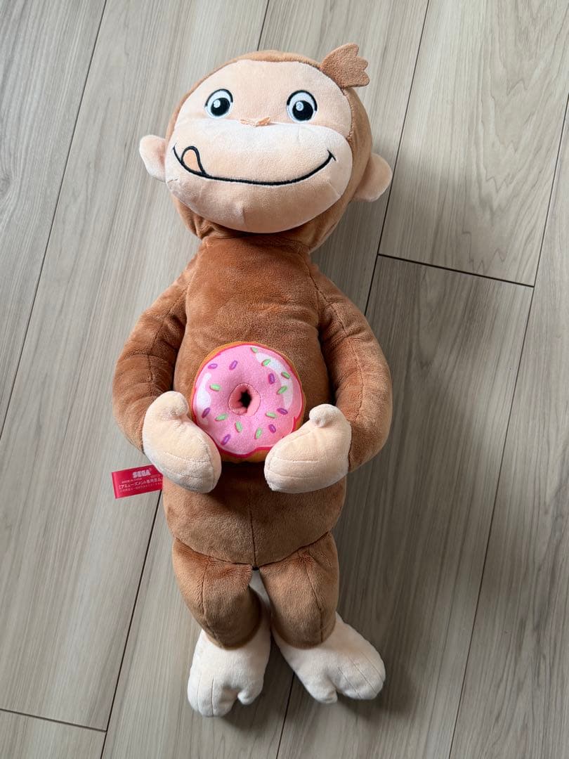 おさるのジョージ　Curious e ぬいぐるみセット