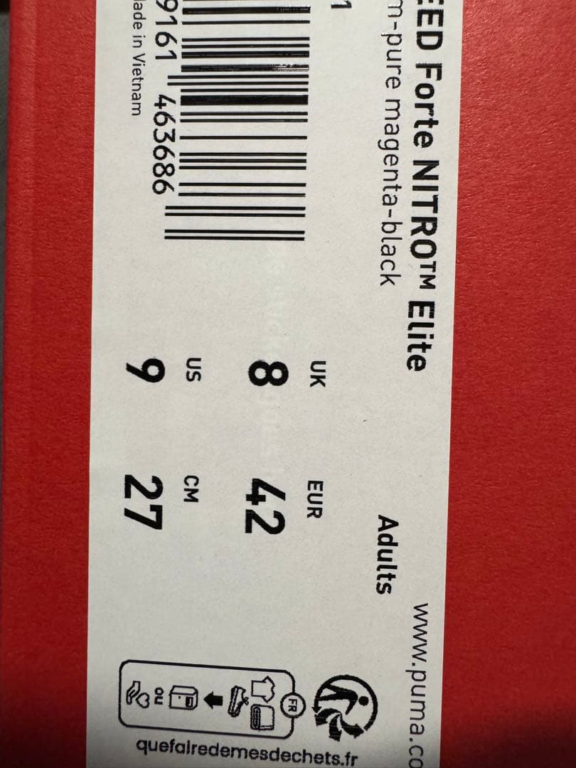 evoSpeed Forte Nitro Elite 新品未使用27.0cm