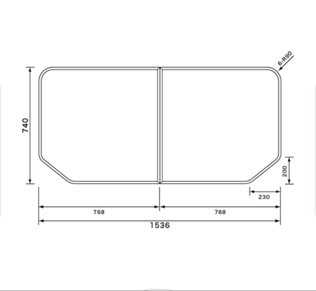 パナソニック　風呂ふた　断熱組ふた　GTD74KN91