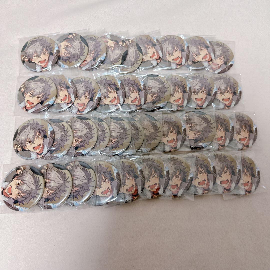 あんスタ 大神晃牙