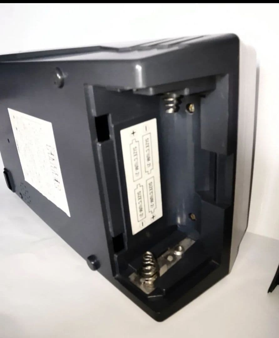 【昭和】学研 LSIゲーム フィッター. (希少品)