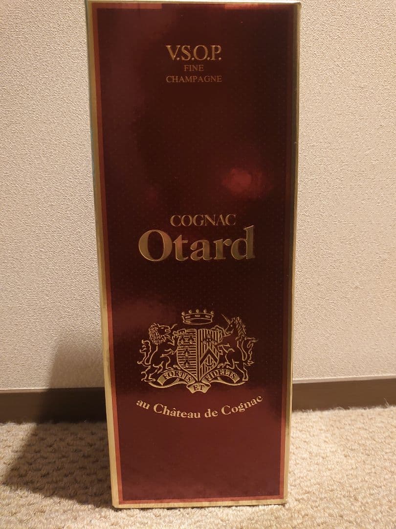 【未開栓・箱付】高級ブランデー4本セット カミュ/ミュコー/ビスキー/ジャノー