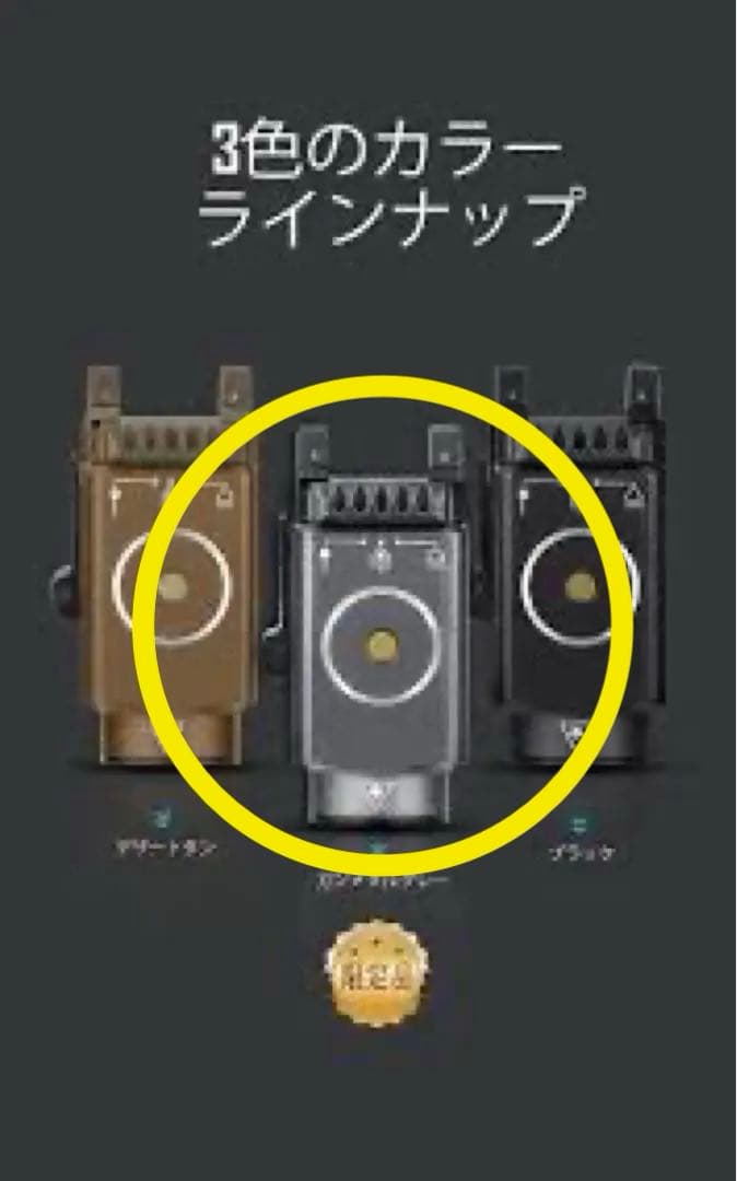 OLIGHT (オーライト) BALDR S : ガンメタルグレー ★限定品★