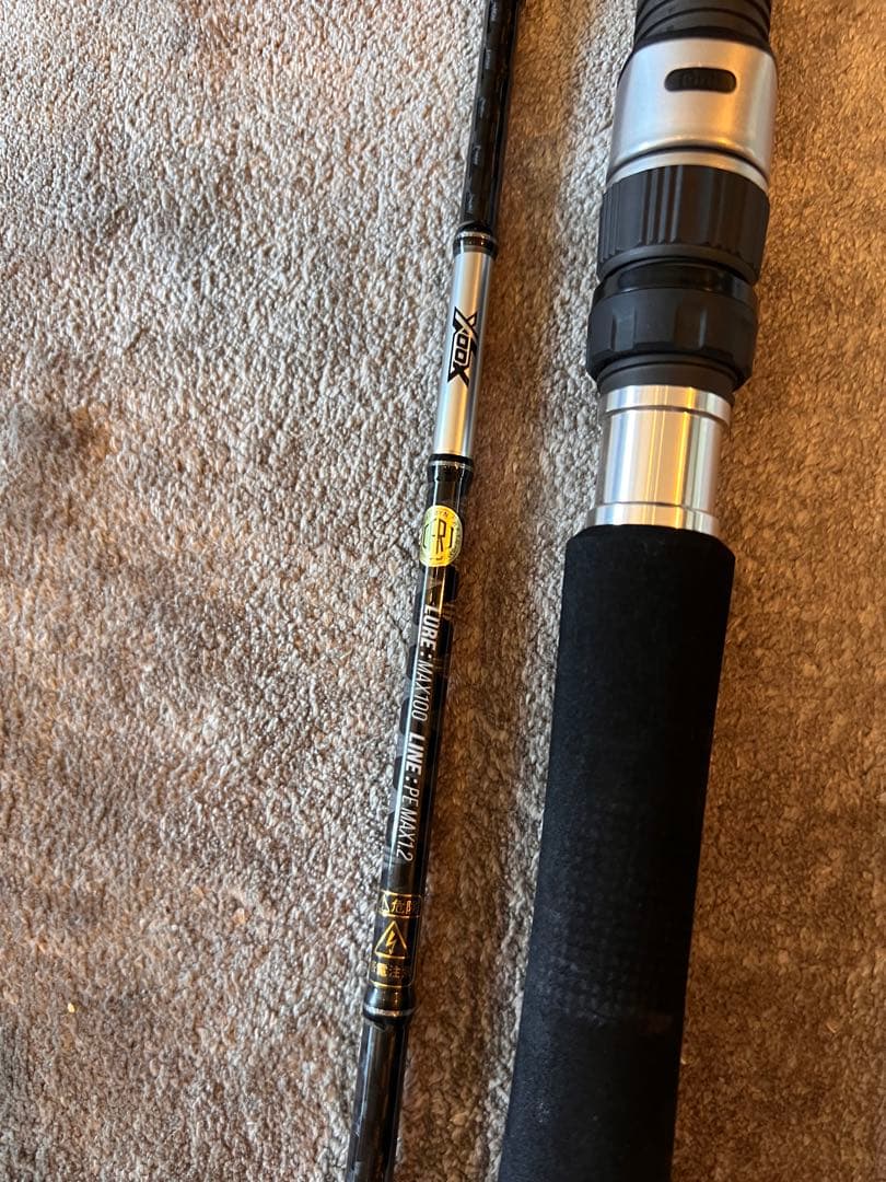 【未使用】ジギングGR3 light s63#1