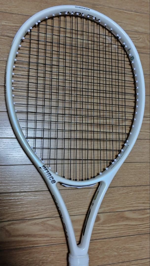 【おまけ付・美品】G2 プリンス エンブレム 110 (2024年発売)