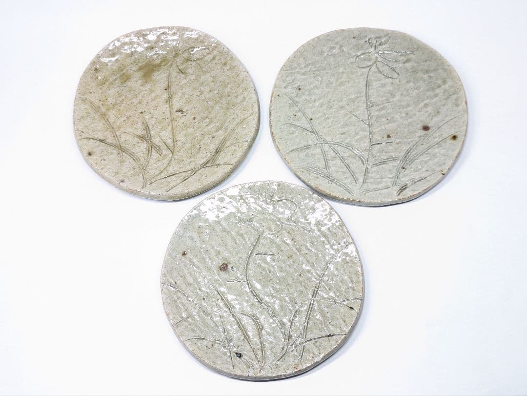 辻清明 作 灰釉 草花文 丸板皿 六枚 共布 共箱