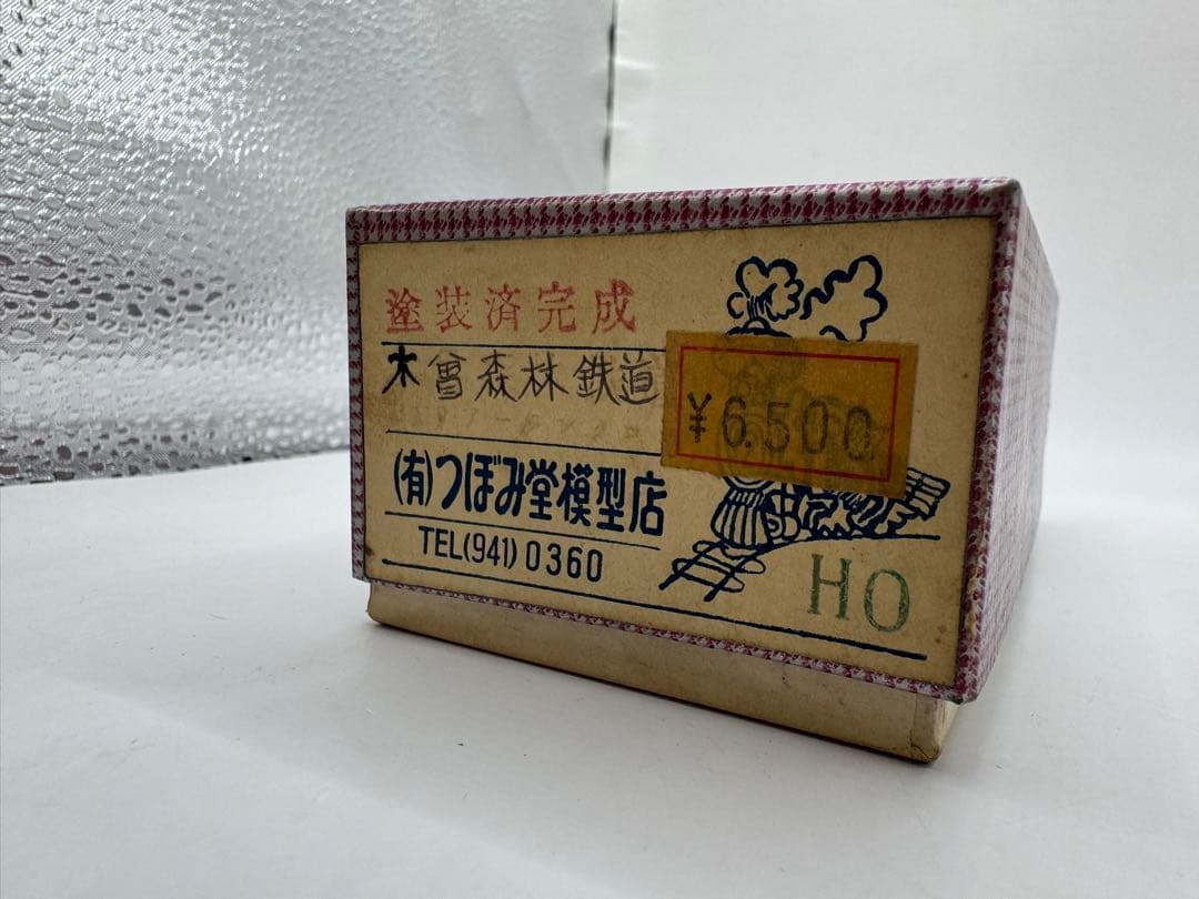 美品 鉄道模型 つぼみ堂模型店「木曽森林鉄道 機関車」 HOゲージ 箱付き