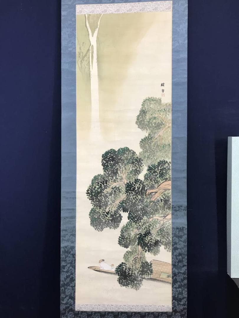 【真作】暁邨/滝春色図/山水図/人物図/掛軸/名家伝来/AC-522