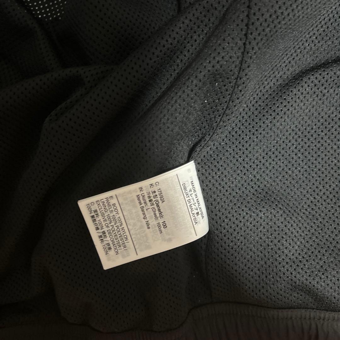 NIKE 黒 ウィンドブレーカー