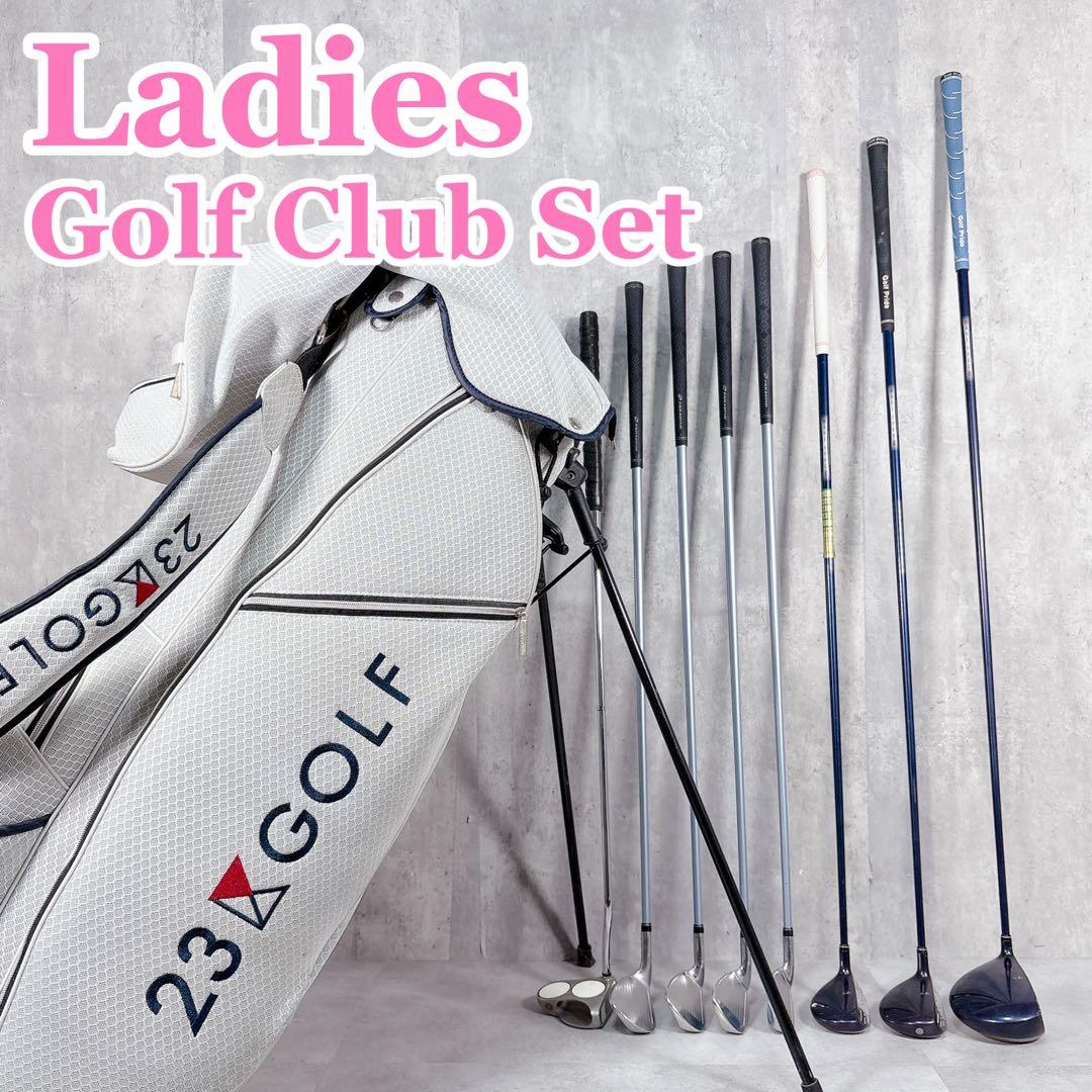 V822 ミズノ 他 レディース ゴルフ クラブ セット 9点 23区 L