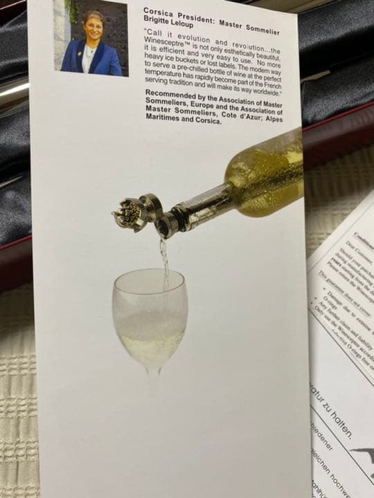【未使用】Wine Sceptre ワインクーラー〈ボトル挿入式〉
