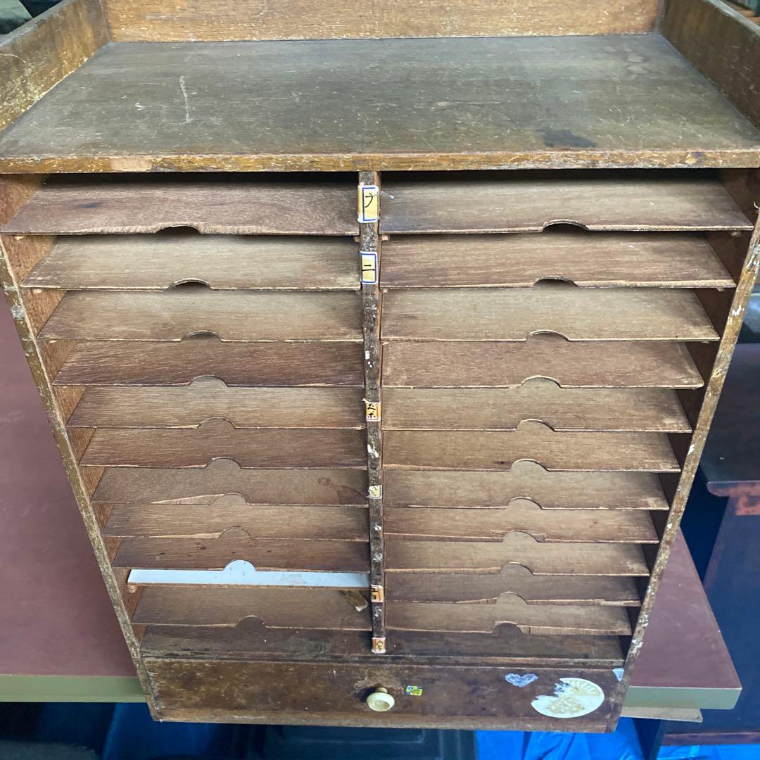 昭和レトロ　カルテ棚　木製 収納ラック 12段 引き出し付き