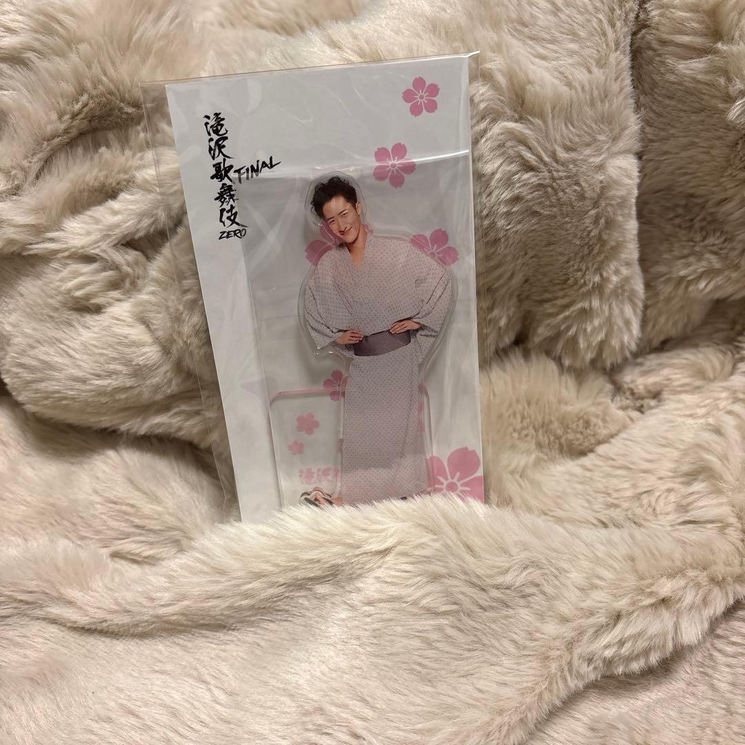 【新品・未使用】Man アクスタ　滝沢歌舞伎ZERO