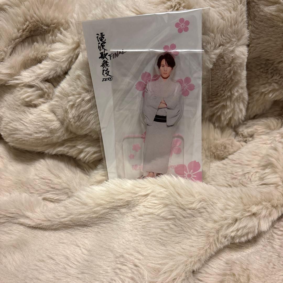 【新品・未使用】Man アクスタ　滝沢歌舞伎ZERO