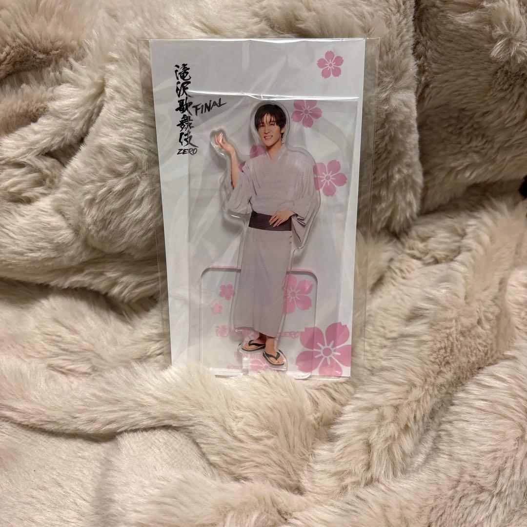 【新品・未使用】Man アクスタ　滝沢歌舞伎ZERO