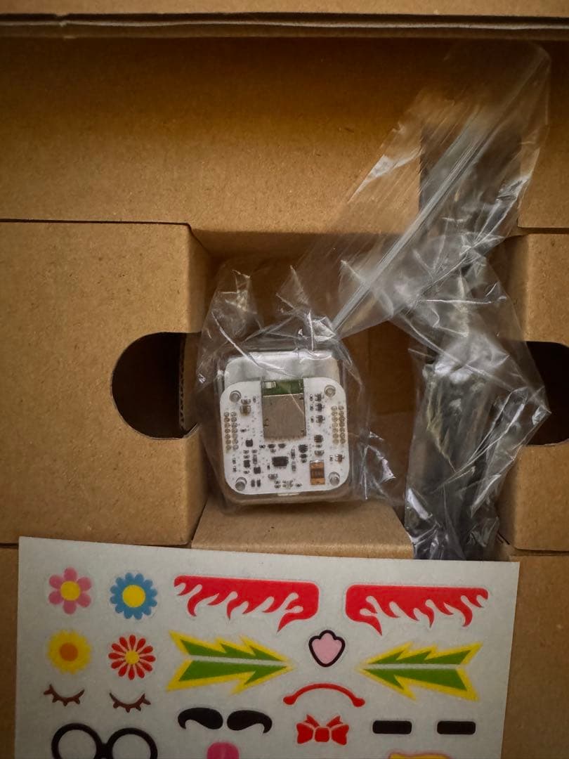 TABO8 小学8年生　付録　プログラミング　知育玩具　2個セット