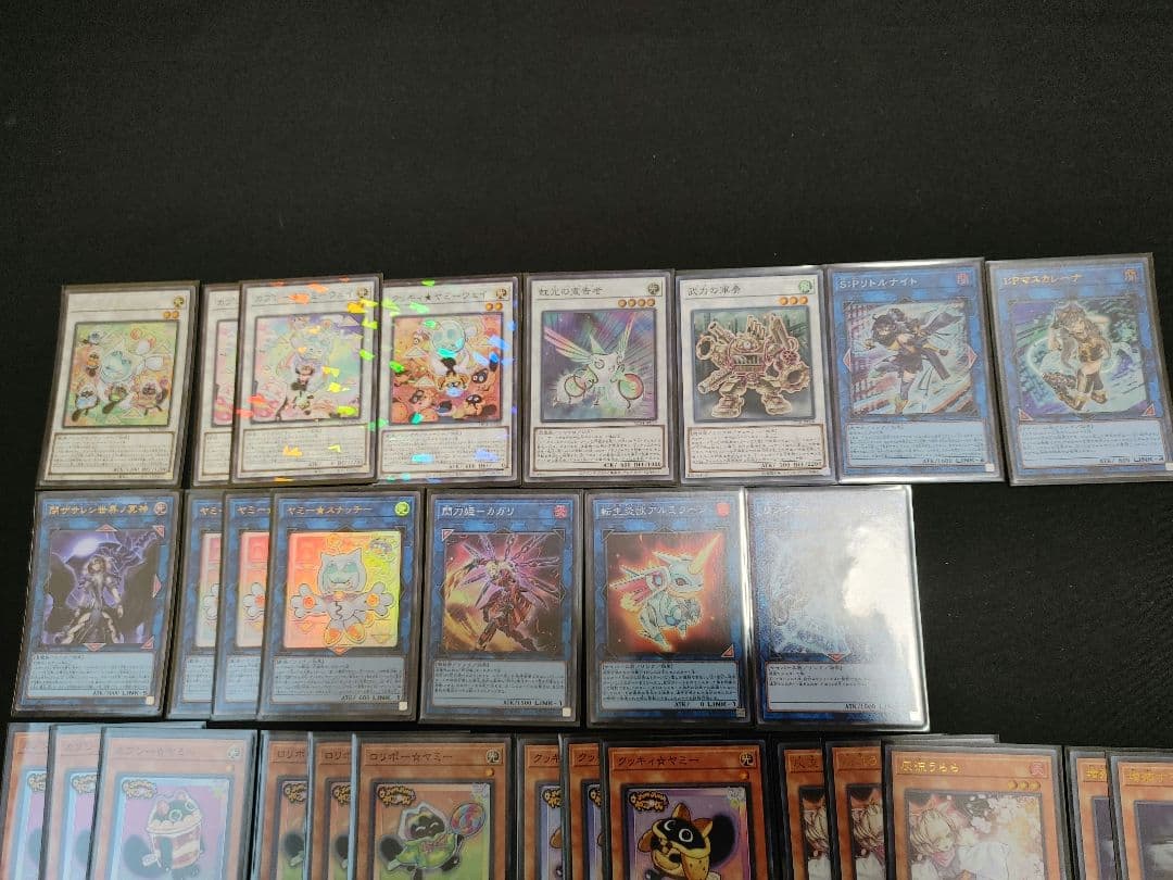 本格構築 閃刀ヤミーデッキ