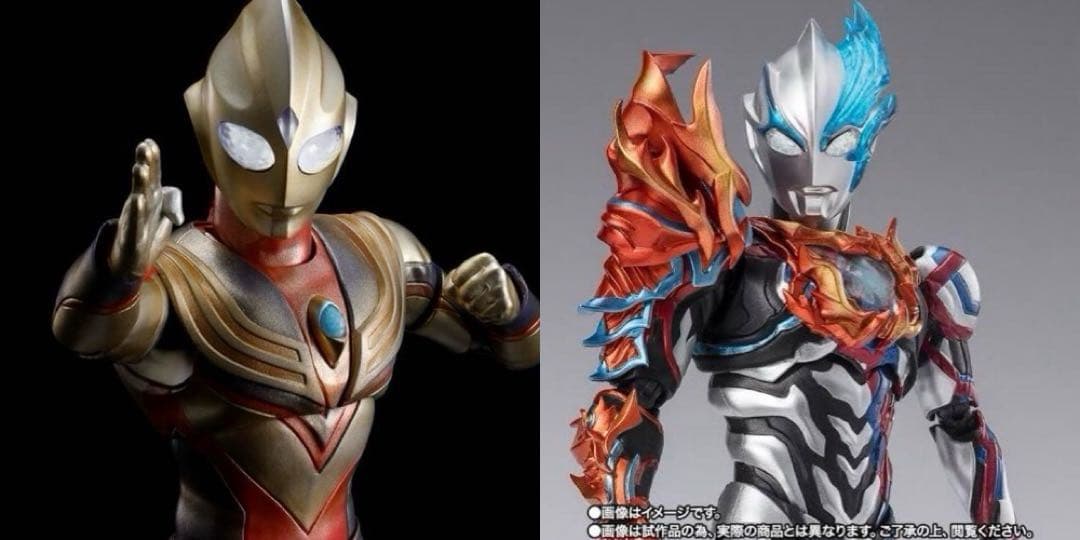 フィギュアーツ　ウルトラマン　グリッターティガ　ブレーザー　ファードランアーマー