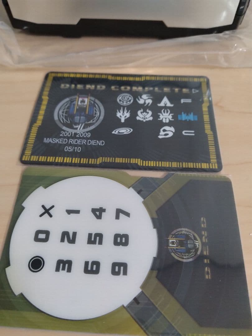 CSM風　ディエンド ケータッチ #csm ディケイドドライバーver.2関連