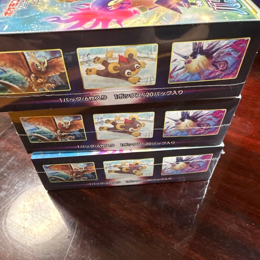 ポケモンカードゲーム バトルリージョン シュリンク付き 3 BOX 新品未開封