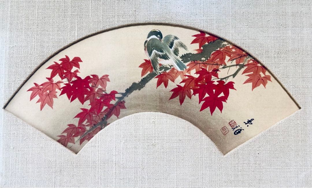 肉筆　今尾景祥　扇面　紅葉に小鳥　花鳥画　額装