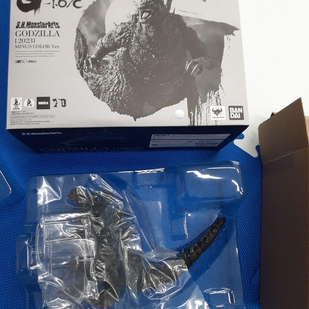 S.H.MonsterArts ゴジラ（2023） マイナスカラーVer