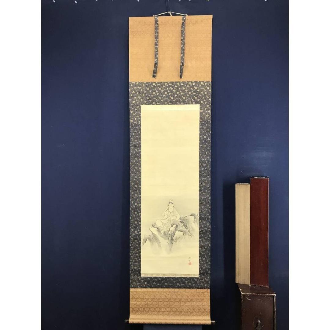 真作/松村景文/巖上白衣大士図/観音図/掛軸☆宝船☆AK-268