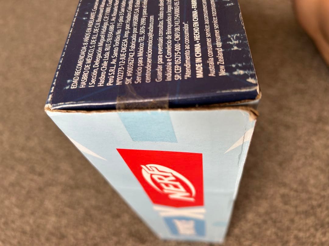 NERF FORTNITE RL ロケットランチャー型