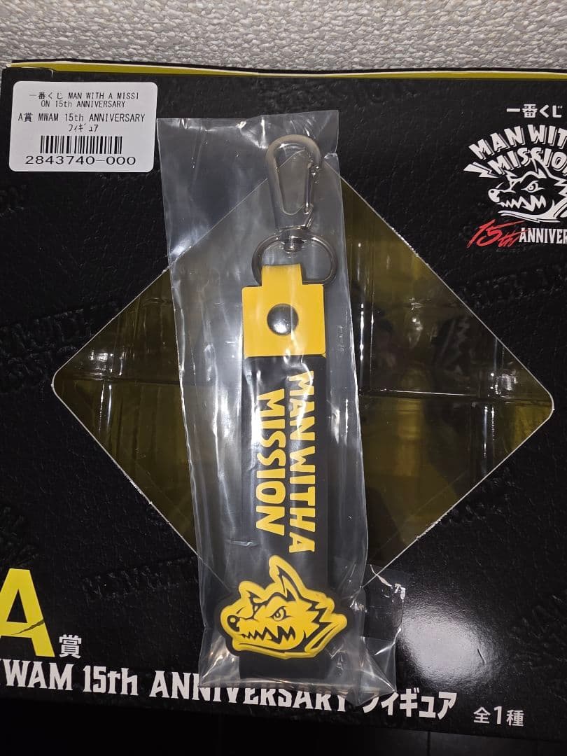 MAN WITH A MISSION 一番くじ　A賞　K賞 セット