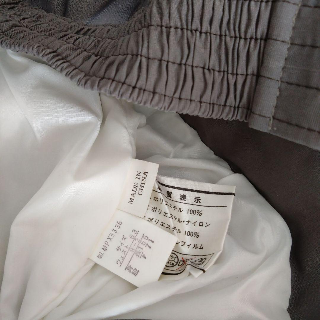 希少　フェニックス　スキーウェアセット　イエロー フード　リバーシブルベスト